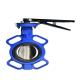 Medium and Large Stainless Steel Butterfly Valves with Hard Seal Pneumatic Actuators