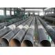 219.1mm To 2540mm Out Diameter SSAW Steel Pipe For Water Transport