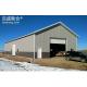 Garage with ASTM Standard Industrial Fabricated Steel Structure and Section Coulmn