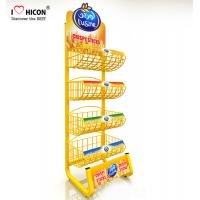1 Minitue Understand POP Merchandise Displays Attractive Wire Snack Display Racks