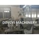 100L Vacuum Planetary Mixer , Cosmetic Making Machine Stainless Steel 316L