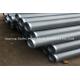 205 Stainless Steel V Wire Screen Pipe with Efficient Filtration Capabilities
