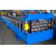 Aluminum Steel Tile Roll Forming Machine For Wall Building Material