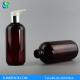 250ml bamboo empty bottle Amber color plastic PET lotion bottles with pump/silver spra