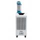 Portable Air Purification Air Cooler Mobile Air Cooling Gadget