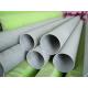 Cold rolled / cold drawn ASTM Stainless Steel Pipes Seamless for nuclear power