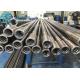 Quarrying Thread Drill Rod R25 2430mm Cemented Carbide Carburized Process