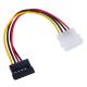 SATA 4 Pin IDE To 15 Pin HDD Power Adapter Cable Hard Drive Adapter Power Supply Cable