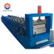 Galvanized Cable Tray Roll Forming Production Line Machine 1.0 - 2.5mm