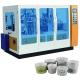 Double PE Coated Takeaway Food Container Making Machine 90 Pcs/Min