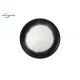 Premium DTF Adhesive Powder Hot Melt 1.2 G/Cm3 Density White Color
