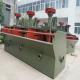 Gold Silver Copper Sulfide Ore Flotation Equipment , Froth Flotation Separation