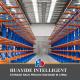 B23 Industrial Heavy Duty Warehouse Single or Double-Sided Cantilever Racking for Pipe Storage