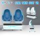 Double Seats VR Egg Chair Coin Operated With Wireless Operation System