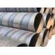 High Durability X52 X56 X60 Carbon Steel Oil Pipe Spiral Metal Pipe