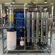 Pure Mineral Drinking Water Reverse Osmosis Water Filtration Filter RO System Water Treatment