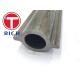 Seamless Cold Drawn Special Steel Pipe SA192 Profile Two Fins Round Boiler Finned Tube