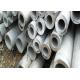 Round Seamless Stainless Steel Pipe 347H For Sanitary And Water Piping