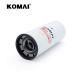 KOMAI Diesel Engine Oil Filters  75285999 9703112 86990980 1295 224 H1 53C0053 02/910550 C-5706 JX-605 LF3000 P553000 4228688 11712405 14503824 6742-01-4120 6742-01-2430