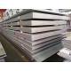Slit Edge 316 Hot Rolled Stainless Steel Plate Cutting Width 1500 Automotive