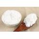 White Vegetable Gelatin Powder For Odorless Pharmaceutical Products