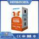 5KG Disposable Cylinder R290 Refrigerant Refrigerant Gas