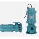 submersible sewage sand water pump transfer pump with lower price but high
