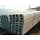 3mm - 50mm U Shaped Steel Channel AISI A36 304 316 Stainless Steel Channel