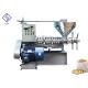 Sunflower Seed Spiral Oil Screw Oil Press Machine 220 - 450kg / H Capacity