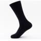 Custom Patterned Trendy Mens Socks / Mens Fashion Dress Socks Custom Jacquard Logo