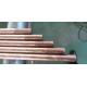 one meter 16mm earth rod for shed Copper Bonded Steel Grounding Rod