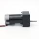 70JBX AC DC Gear Motor 20-100W BLDC 24v Planetary For Electric Glass Doors And Windows