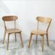 150kg Solid Wood Oak Dining Chairs Nordic Simple Modern Restaurant Cafe Furniture