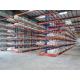 Sheet Metals / Metal Bars Cantilever Storage Rack Industrial Height 2000-15000MM