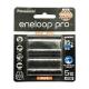 Microphone NiMh 1.2 V Rechargeable Batteries Panasonic Eneloop Pro AA 2550mAh