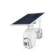 RoHS Durable Solar Panel Security Camera 4G IP65 Waterproof Battery