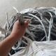 China supply cable scrap high purity aluminium wire/cable scrap