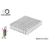 Wind Generator Permanent Neodymium Bar Magnets N42 With 3M Adhesive