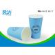 Large Size Disposable Coloured Paper Cups , 16oz Disposable Iced Coffee Cups With Lids