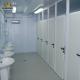 Prefabricated Temporary Toilet Cabin With Bathroom  Public Use Eco Friendly