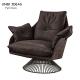 Luxury Single Seater Swivel Chair Sofa Armchair Comfortable Leather Leisure