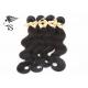 Soft & Bounce Body Wave Peruvian Hair Weave Bundles 8A Full Ends No Tangle