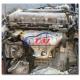 High Quality Original Japanese Used Diesel Engine For Nissan SR20VE