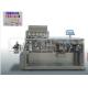 Automatic Paste Plastic Sheet Forming Filling  Sealing Machine With 5 Filling Nozzles