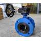 DN 400 PN 10 Fire Grey Cast Iron Flanged Butterfly Valve With Handwheels