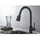 Dual Mode Pull Down Kitchen Basin Faucet Blacken Surface Finishing ROVATE