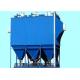 DCM64 Micro Powder Grinding Mill Dust Removal Equipment 248m2