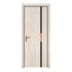 ABNM-ADL5012 steel wood interior door