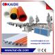 PEX AL PEX pipe extruder machine supplier from China