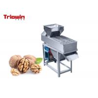 Industrial Beverage Production Line Concentrated Peanut Walnut Milk Maker Machine